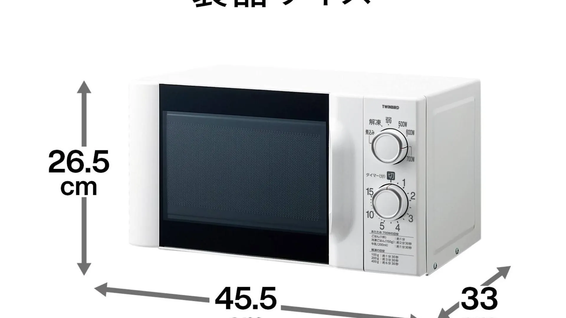 Chiyozaki Tanaka Detached House /Ct1 Appartement Osaka 0*,  Japan